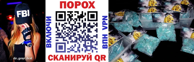 АМФ Розовый  hydra как зайти  Великий Новгород 