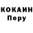 ТГК концентрат Kateryna Goshtanar