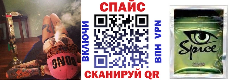 Бутират буратино  Великий Новгород 