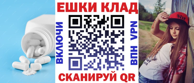 Ecstasy TESLA Великий Новгород
