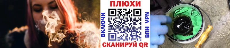 закладка  KRAKEN зеркало  ГАШ 40% ТГК  Великий Новгород 