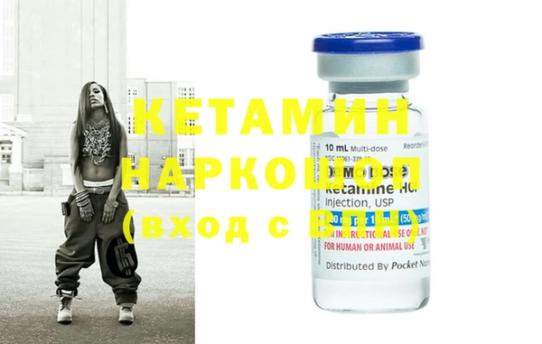 PSILOCYBIN Абдулино