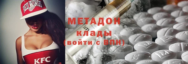 PSILOCYBIN Абдулино