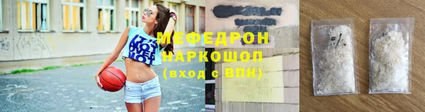 хмурый Сатка