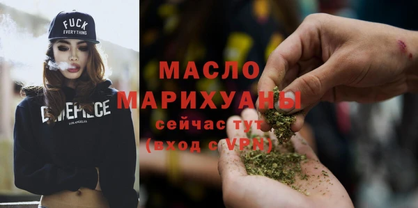 кокаин Абаза