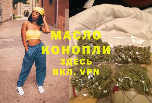 PSILOCYBIN Абдулино