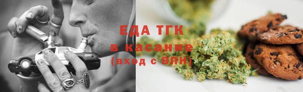 кокаин Абаза