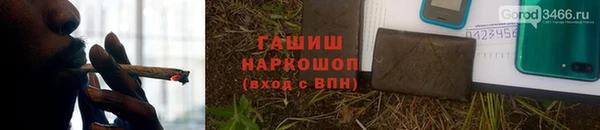 PSILOCYBIN Абдулино