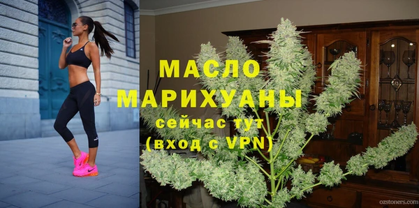 PSILOCYBIN Абдулино
