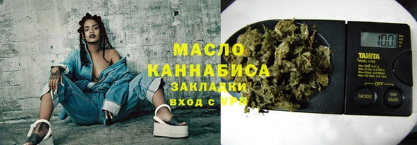 PSILOCYBIN Абдулино