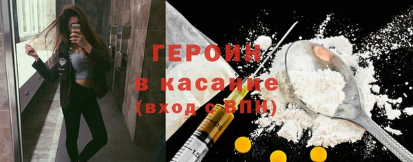 PSILOCYBIN Абдулино