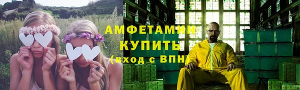 кокаин Абаза
