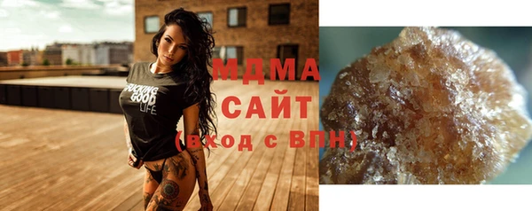 альфа пвп VHQ Абинск