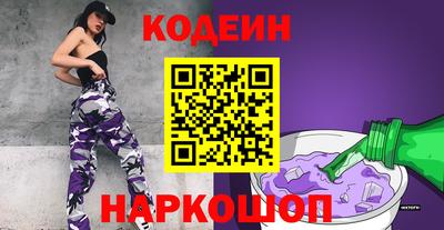 дживик Ярцево