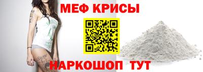 твердый Ярославль