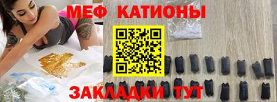 твердый Ярославль