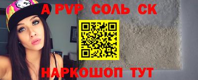твердый Ярославль
