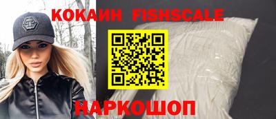 PSILOCYBIN Янаул