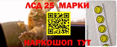 дживик Ярцево