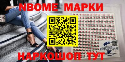 дживик Ярцево