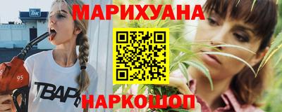 дживик Ярцево