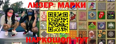 твердый Ярославль