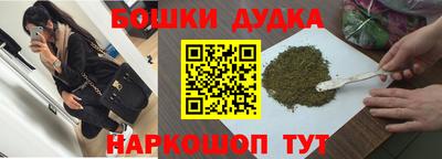 дживик Ярцево