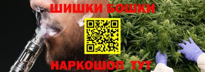 PSILOCYBIN Янаул