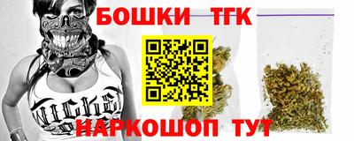 твердый Ярославль