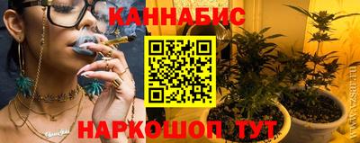 дживик Ярцево