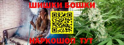 PSILOCYBIN Янаул