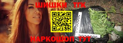 дживик Ярцево