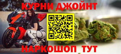 дживик Ярцево