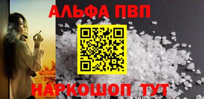 дживик Ярцево