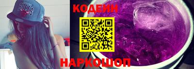 PSILOCYBIN Янаул