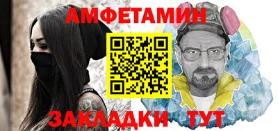 твердый Ярославль