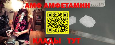 дживик Ярцево