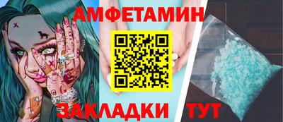 твердый Ярославль