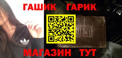 твердый Ярославль