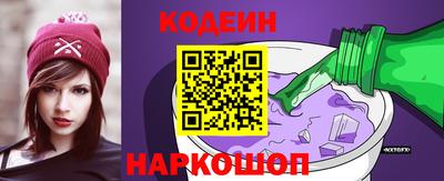 твердый Ярославль