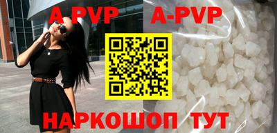 PSILOCYBIN Янаул