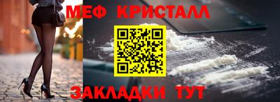 твердый Ярославль