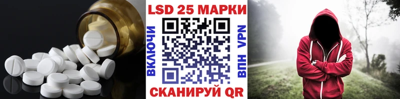 цена   мега ссылки  ЛСД экстази ecstasy  Великий Новгород 