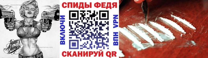 гидра ссылка наркота Великий Новгород Метамфетамин витя