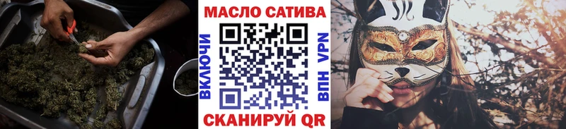 купить закладку  Великий Новгород  Дистиллят ТГК вейп 